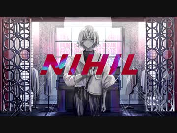 【ニコカラ】ニヒル【off vocal】