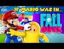 [SMG4]マリオ・イン・フォールガイズ[Fall Guys]