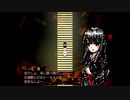 【ぼそぼそ実況】『物念世界』観光ツアー【八日(終)】