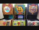 週刊メダルゲーム⑲
