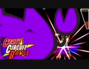 【MUGEN】新キャラ大集合！狂下位クレイジーサーキットバトル【Part26】
