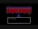 UNDERTALE】久々すぎて色々忘れてる#10