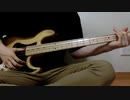 【弾いてみた】BLUE ENCOUNT/バッドパラドックス【ベース Bass Cover】