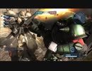 【バトオペ2】少し喋るボイロMS道No.66◆高ザク◆300ベシ墜