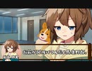 【実卓シノビガミ】ガチャビガミ　その１（始）