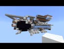 【Minecraft BE】全自動積雪量産機構 [ver1.16+]