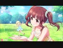 BBガバプレイ ガバ117
