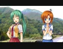 【フルボイス実況】ひぐらしのなく頃に（綿流し編）part12