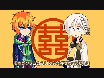 【VOICEROID劇場】ネギもやしラーメンのジレンマ