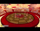 【ペーパーマリオ オリガミキング】バトル モミジ山エリア(通常)
