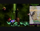 【RTA】スーパードンキーコング2　 Any% No Major Glitches　46:37