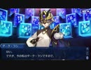Fate/Grand Orderを実況プレイ サマーキャンプ編　Part37