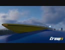 【TheCrew2】くるくる(crew2)しましょう_その111：MINI(フェラーリ)編