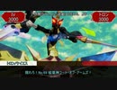 【シノビガミ】テーマ模擬戦「ZEXAL編」【テトラさんの金で寿司を喰う会】