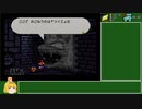 バッジコンプを目指すマリオストーリー 27