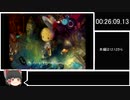 エレビッツ　any%　RTA　1時間30分42秒　Part2