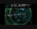 たまにゆっくりになるF.E.A.R.27【ゆっくり実況】