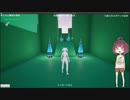 [UE4]レベルデザインを始めてみた - ゲーム制作週報 - 2020年9月6日