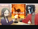 若さユエのradio第21回　～ユエさんが全て間違える回～