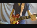 sweetMONACOを弾いてみた。ミッシェルガンエレファント ギターカバー thee michelle gun elephant guitar cover 　カッティング