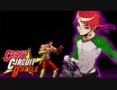 【MUGEN】新キャラ大集合！狂下位クレイジーサーキットバトル【Part27】