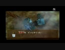 軽い縛りでゼルダの伝説トワイライトプリンセスpart18。