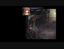 【軌跡シリーズ】英雄伝説Ⅵ　空の軌跡無印実況：放火の犯人は…（#085）【制覇を目指して】