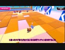 結月ゆかりはfall_guys:ultimate_knockoutでクラウンだけで生活したい2