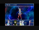 ざくざくアクターズをのんびりと　Part.45