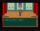 【半熟英雄】ヒーロー生活、始めました【実況】part27
