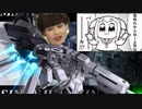 この…汚らわしい…汚物が…mp42