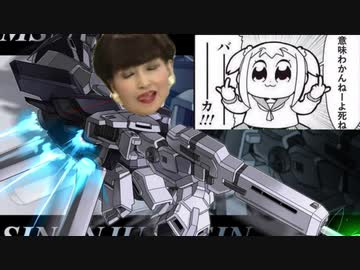 この…汚らわしい…汚物が…mp42