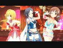 CuCoPaのB86属です【デレステMV】