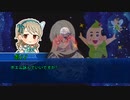 異常蒐集家【クトゥルフリプレイ④】