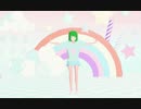 【MMDモデル配布】うちゅうだいばくはつ【怠惰ポイ】