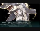 侵攻阻止！島嶼防衛強化作戦・Ｅ７・甲・決戦！南太平洋海戦・クリア