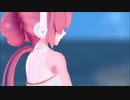【ボカロMMD】ヤンデレって何それ恋しいの？(^q^)【MAD_PV】