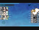 侵攻阻止！島嶼防衛強化作戦・Ｅ３・甲・五島列島沖海底の祈り・クリア