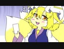 【東方手書きショート】ブチギレ!！れいむちゃん☆1621