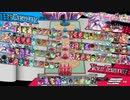【wlw】4番エピーヌ 始めました その3【ラピス CR26】