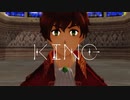 【APヘタリアMMD】親分中心でKING【アルマダ】