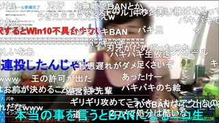 七原くんがニコニコのコメントフィルタリングについて一言。