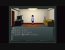 【真・女神転生】何も知らないまま実況プレイ part1