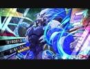 [PS4]白き鋼鉄のX 第一データ施設SA　218万