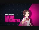 【デレマスMV】ニューウェーブを某FPS広告風に…