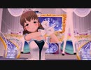 [MMD]エヴリデイドリーム