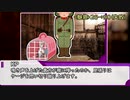 7版でも無人島に行くシリアスできないゴミどものクトゥルフPart2