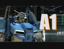 【バトオペ2】各機！ゆっくりオペレーション！part28【VOICELOID実況プレイ】