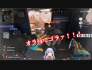 にじさんじボクシング部#2【2434キルリレー】【にじさんじ切り抜き】