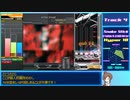 【beatmaniaIIDX】皿魔人の申し子ささらさん Part6【INFINITAS】